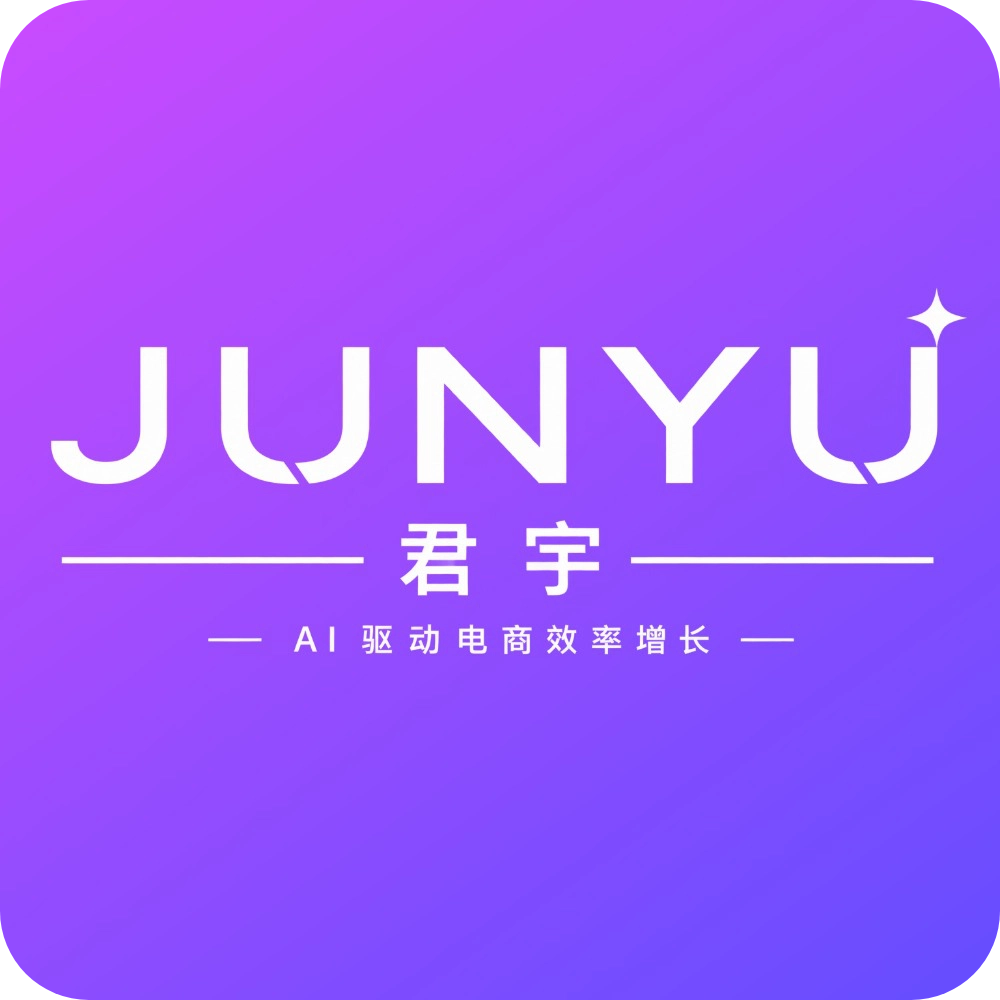 JUNYU 君宇